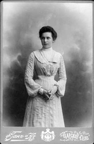 24. ТЕГЛЕВА А.А..jpg